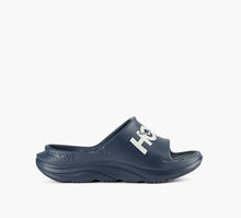 Ora Athletic Slide - All Gender