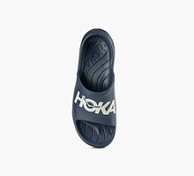 Ora Athletic Slide - All Gender
