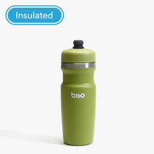 Trio Mini - 17oz Insulated