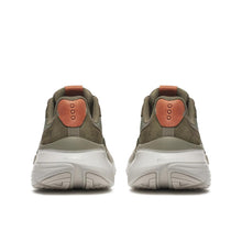 Guide Metro - Men's
